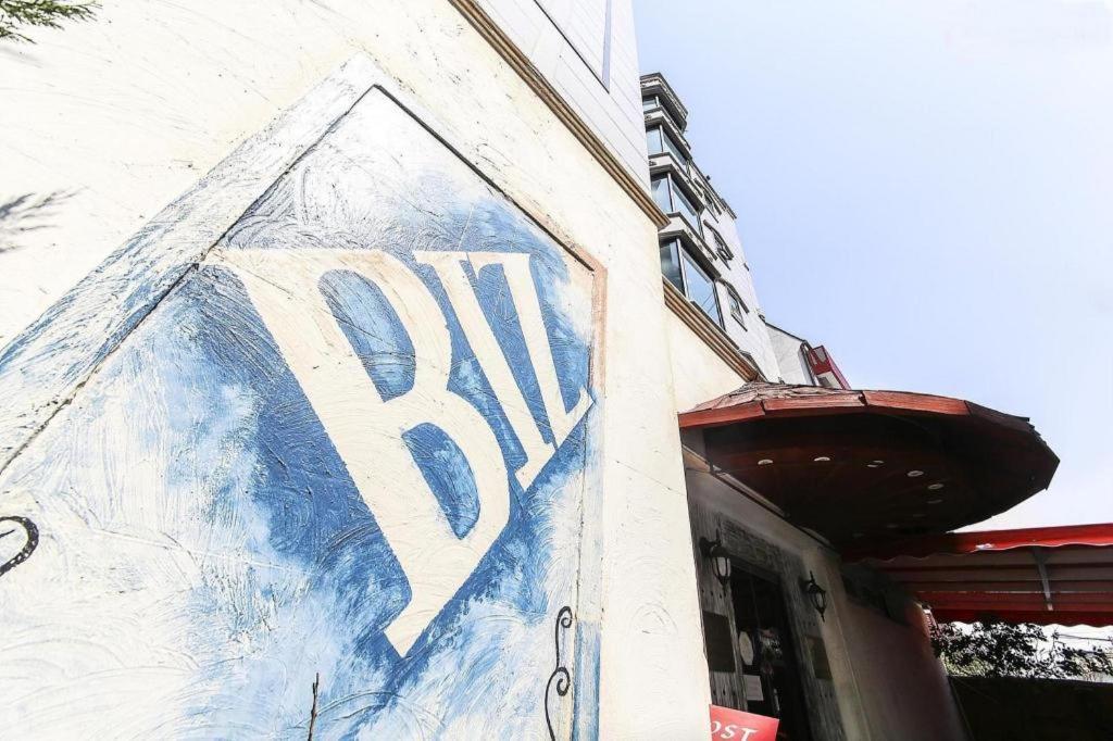 Hotel Biz Jongno Insadong Σεούλ Εξωτερικό φωτογραφία
